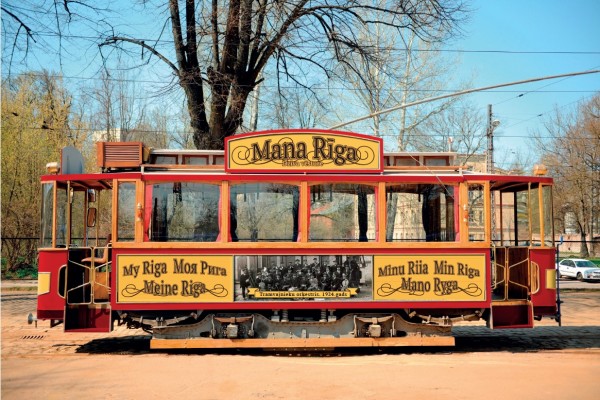 Retro tram schedule to change as of June 1