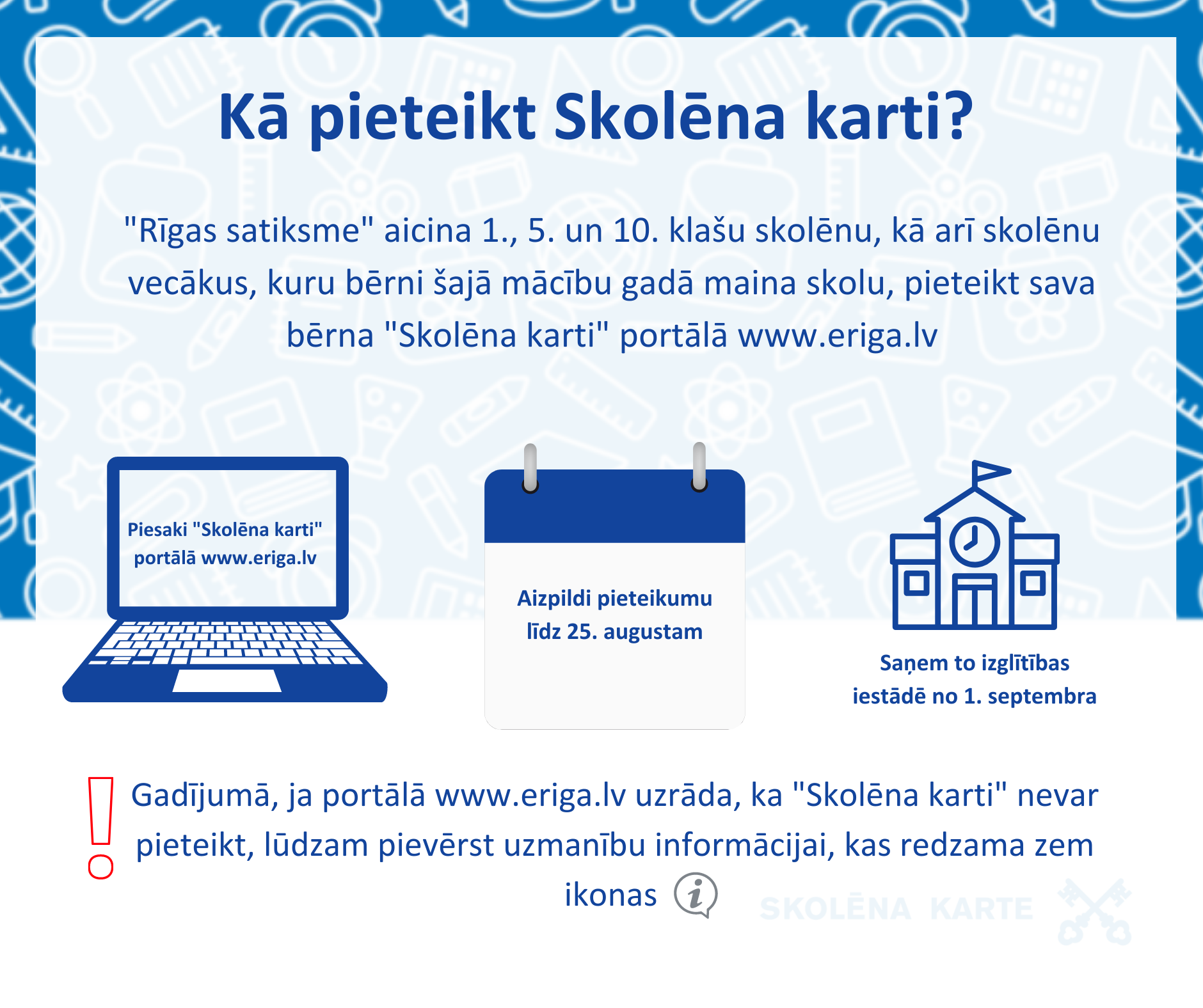 SKOLĒNA KARTE_PNG.png